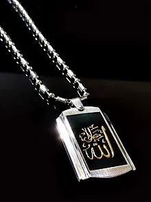 Ottoman Allah Yazılı Bambu Zincir Çelik Erkek Kolye