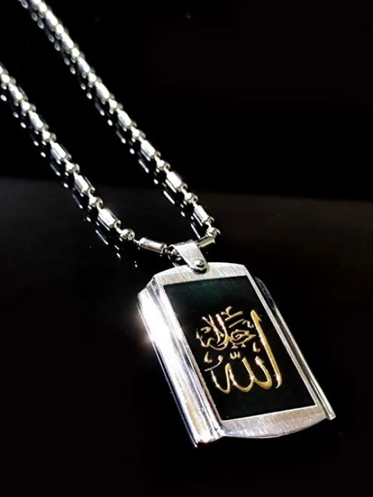 Ottoman Allah Yazılı Bambu Zincir Çelik Erkek Kolye