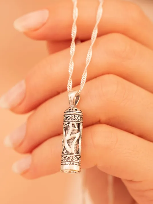 Hz.Muhammed Yazılı Bayan Gümüş Muska Cevşen Kolye