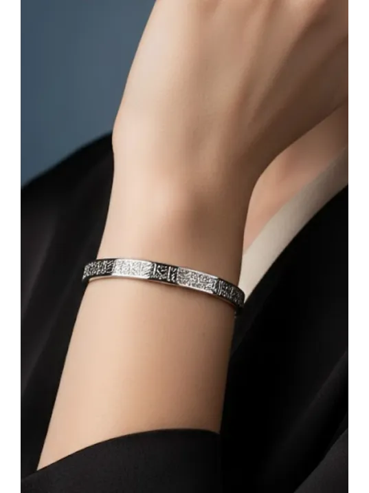 Erkek Kadın Çelik Bileklik - Ayetel Kürsi Yazılı Gümüş Renk Kadın Erkek Paslanmaz Çelik Bileklik