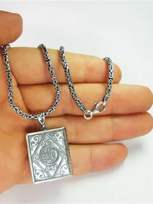 Dikdörtgen Gümüş Cevşen Muska Haznesi Orta Boy Dikdörtgen Gümüş Cevşen Muska Haznesi Orta Boy