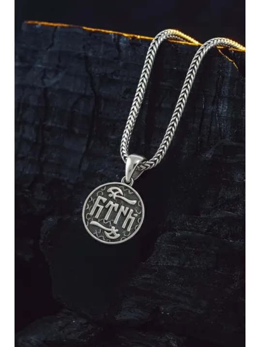 Erkek Gümüş Kolye - Yuvarlak Göktürkçe Türk Yazılı Balta Motif Gümüş Erkek Kolye