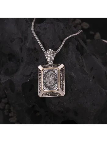 Erkek Gümüş Kolye - 925 Ayar Tilki Kuyruğu Zincir 35 Besmele Duası İşlemeli Gümüş Kolye