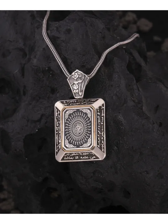 Erkek Gümüş Kolye - 925 Ayar Tilki Kuyruğu Zincir 35 Besmele Duası İşlemeli Gümüş Kolye