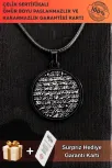 Bereket Duası Karınca Duası Bayan Erkek Siyah Çelik Kolye Deri CKLKARINCA1-SYH Bereket Duası Karınca Duası Bayan Erkek Siyah Çelik Kolye Deri CKLKARINCA1-SYH