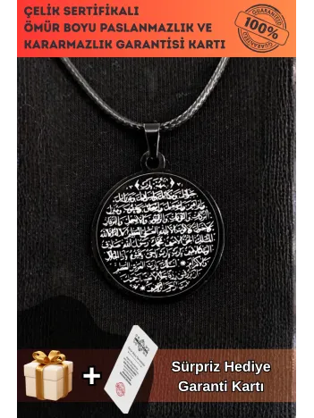 Bereket Duası Karınca Duası Bayan Erkek Siyah Çelik Kolye Deri CKLKARINCA1-SYH