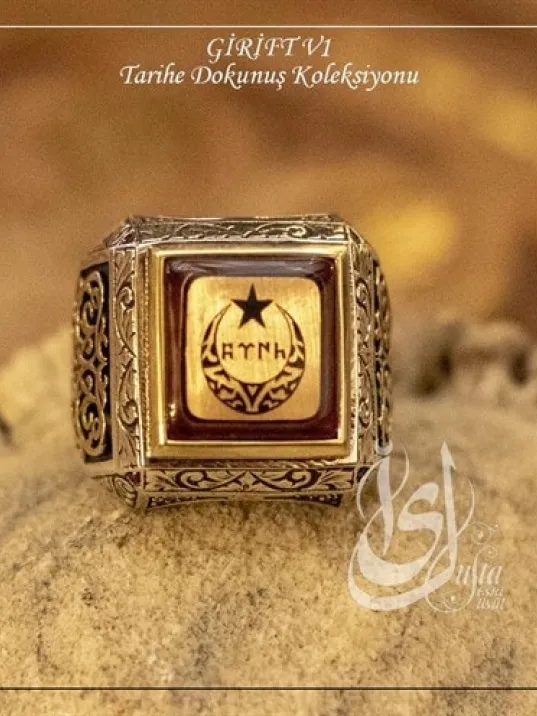 İslam Usta Tasarımı Türk Yazılı Hilal Ay Girift Model 1 Gümüş Erkek Yüzük İslam Usta Tasarımı Türk Yazılı Hilal Ay Girift Model 1 Gümüş Erkek Yüzük