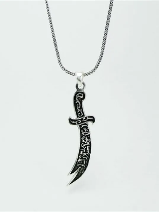 Ayetli Zülfikar Erkek Gümüş Kolye Zincir