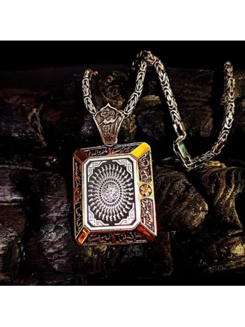 Erkek Gümüş Kolye - 925 Ayar Kral Zincirli 35 Besmele Duası İşlemeli Gümüş Kolye