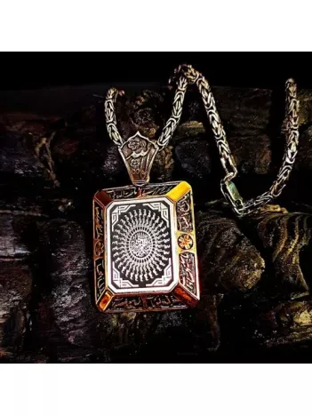 Erkek Gümüş Kolye - 925 Ayar Kral Zincirli 35 Besmele Duası İşlemeli Gümüş Kolye