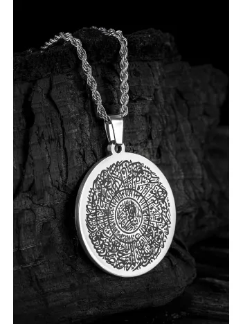 Erkek Çelik Kolye - Burma Zincirli İnşirah Suresi Erkek Kolye