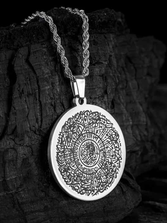 Erkek Çelik Kolye - Burma Zincirli İnşirah Suresi Erkek Kolye