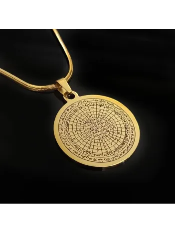 Cennet-ül Esma Bayan Erkek Çelik Kolye CKLCENTESMA-ALT