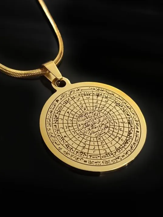 Cennet-ül Esma Bayan Erkek Çelik Kolye CKLCENTESMA-ALT