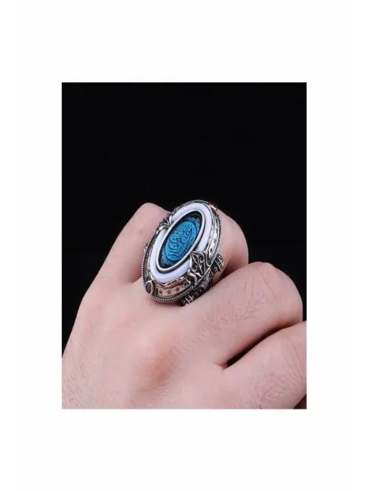 Erkek Gümüş Yüzük - Islam Usta Tasarımı La Tahzen Gümüş Erkek Yüzük Erkek Gümüş Yüzük - Islam Usta Tasarımı La Tahzen Gümüş Erkek Yüzük