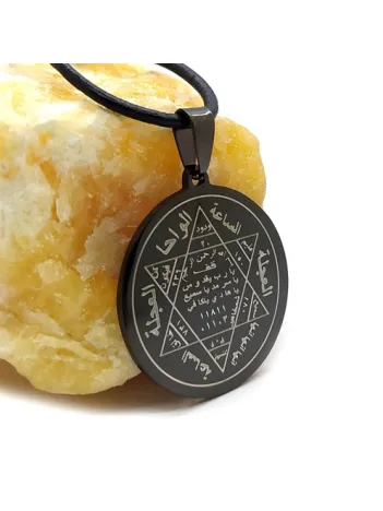 Hz. Süleyman Mührü Bayan Erkek Çelik Deri Kolye