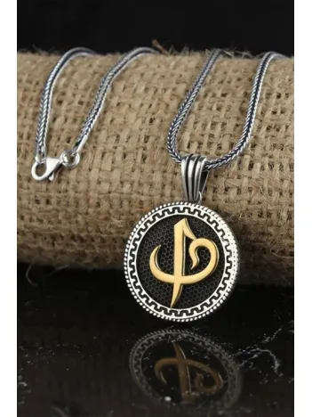 Elif Vav Yuvarlak Model Gümüş Erkek Kolye