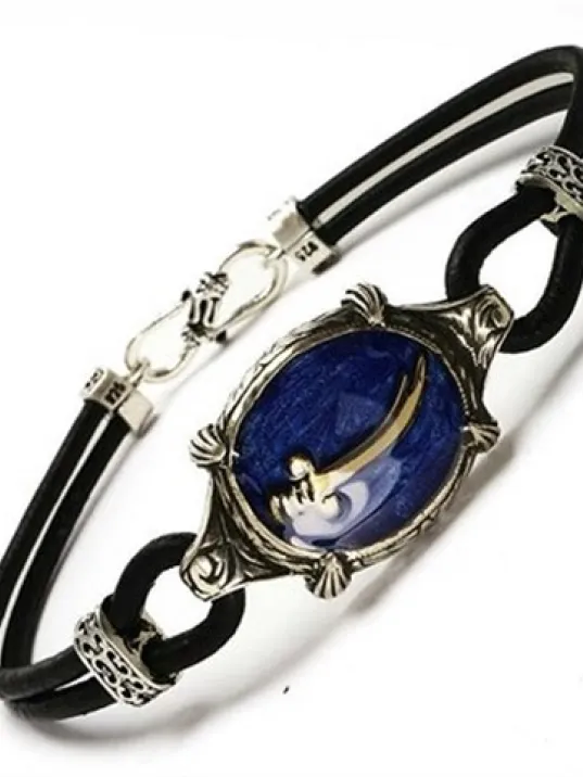 Zülfikar Kılıcı Deri Gümüş Erkek Bayan Bileklik Zülfikar Kılıcı Deri Gümüş Erkek Bayan Bileklik