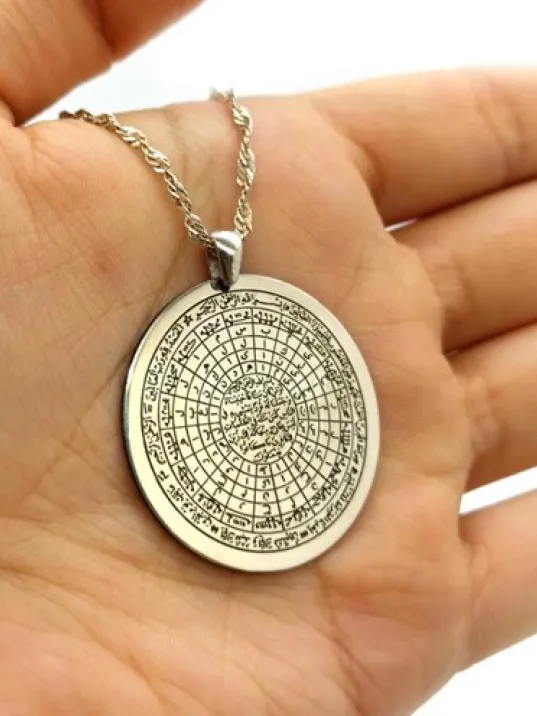 Cennet-ül Esma Bayan Gümüş Kolye GKLGMSCEESM Cennet-ül Esma Bayan Gümüş Kolye GKLGMSCEESM