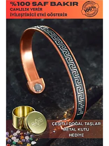 Erkek Kadın Bakır Bileklik - Üstü Siyah Hakiki Deri Grek İşlemeli Mıknatıslı Model Metal Kutu Doğal
