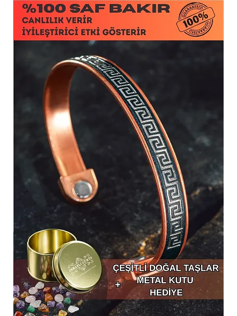 Erkek Kadın Bakır Bileklik - Üstü Siyah Hakiki Deri Grek İşlemeli Mıknatıslı Model Metal Kutu Doğal