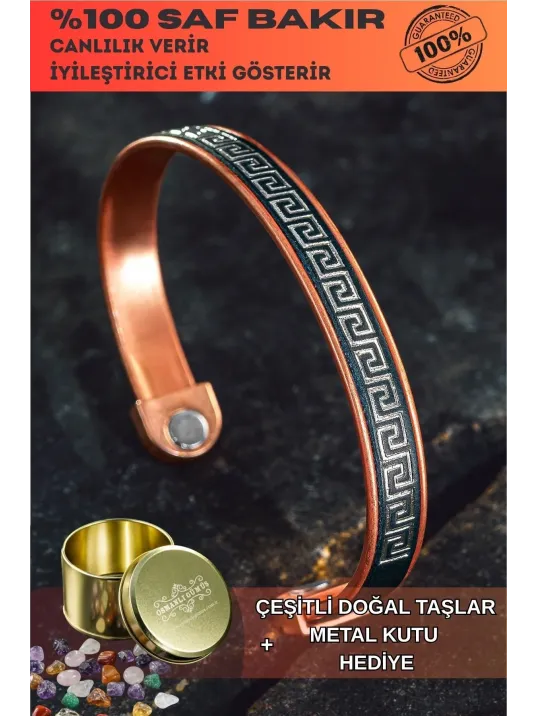 Erkek Kadın Bakır Bileklik - Üstü Siyah Hakiki Deri Grek İşlemeli Mıknatıslı Model Metal Kutu Doğal