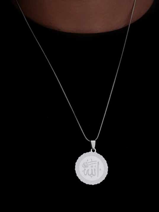 Erkek Çelik Kolye - Allah Yazılı Yuvarlak Model Çelik Kolye