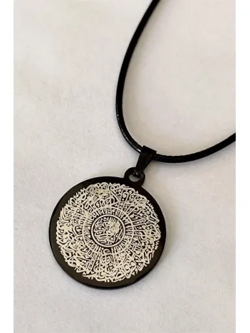 İnşirah Suresi Bayan Erkek Çelik Deri Kolye