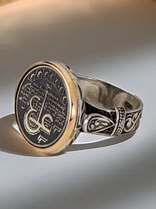 Erkek Yuvarlak Model Hz Ali Tılsımı İşlemeli 925 Ayar Gümüş Yüzük