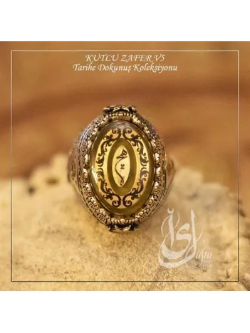 İslam Usta Tasarımı Kutlu Zafer Gümüş Erkek Yüzük