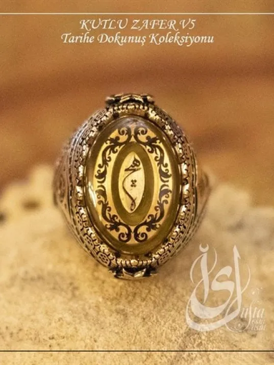İslam Usta Tasarımı Kutlu Zafer Gümüş Erkek Yüzük