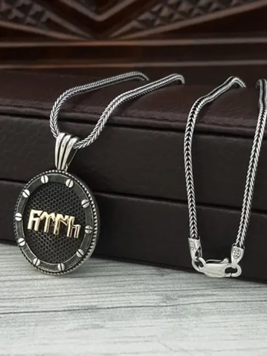 Göktürkçe Türk Yazılı Oval Model  Gümüş Erkek Kolye Zincir