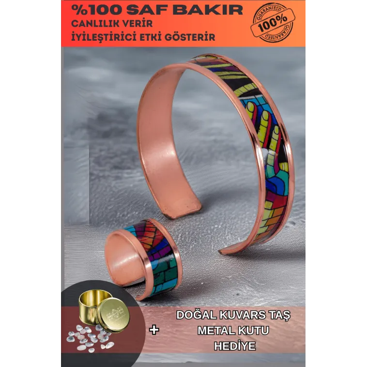 Kadın Bakır Bileklik Yüzük Set - Nadia Model Özel Baskı Metal Kutu Ve Kuvars Taşı Kadın Bakır Bileklik Yüzük Set - Nadia Model Özel Baskı Metal Kutu Ve Kuvars Taşı
