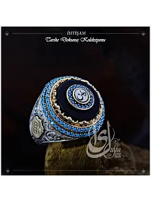 İslam Usta Tasarımı İhtişam Gümüş Erkek Yüzük