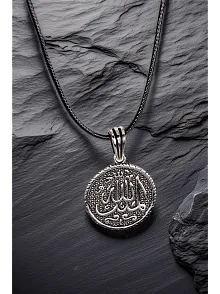 Erkek Gümüş Kolye Ucu - Mülki Allah Yazılı Oksitli Model Deri Kolyeli 925 Ayar Gümüş