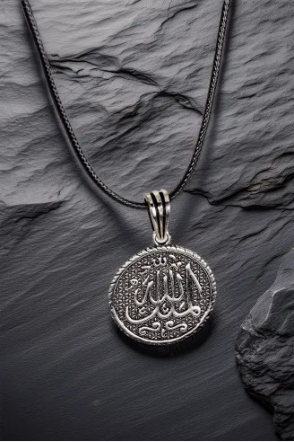 Erkek Gümüş Kolye Ucu - Mülki Allah Yazılı Oksitli Model Deri Kolyeli 925 Ayar Gümüş