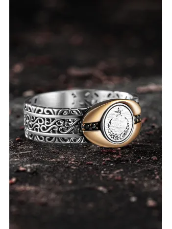 Erkek Gümüş Yüzük - Sarmal Model Zirkon Taşlı Ay Yıldız İşlemeli Erkek Yüzük Erkek Gümüş Yüzük - Sarmal Model Zirkon Taşlı Ay Yıldız İşlemeli Erkek Yüzük