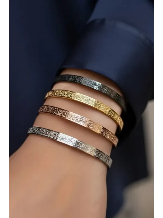 Erkek Kadın Çelik Bileklik - Ayetel Kürsi Yazılı Roze Renk Kadın Erkek Paslanmaz Çelik Bileklik