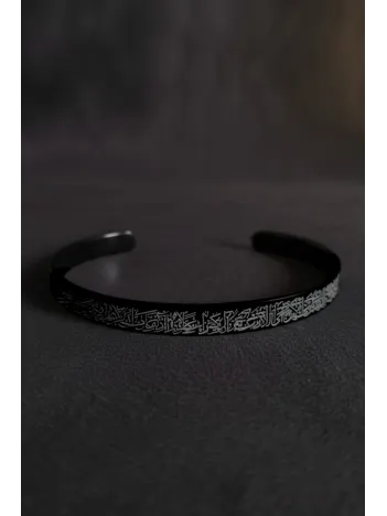 Erkek Kadın Çelik Bileklik - Ayetel Kürsi Yazılı Siyah Renk Kadın Erkek Paslanmaz Çelik Bileklik