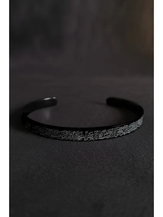 Erkek Kadın Çelik Bileklik - Ayetel Kürsi Yazılı Siyah Renk Kadın Erkek Paslanmaz Çelik Bileklik