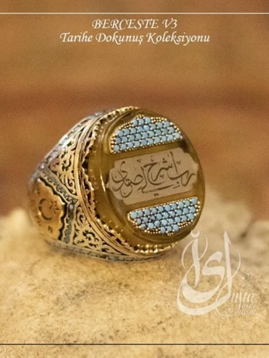 İslam Usta Tasarımı Berceste Model 3 Gümüş Erkek Yüzük İslam Usta Tasarımı Berceste Model 3 Gümüş Erkek Yüzük