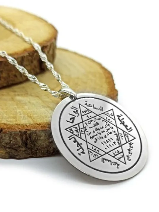Kadın Gümüş Kolye - Hz Süleyman Mührü 925 Ayar Gümüş Kolye