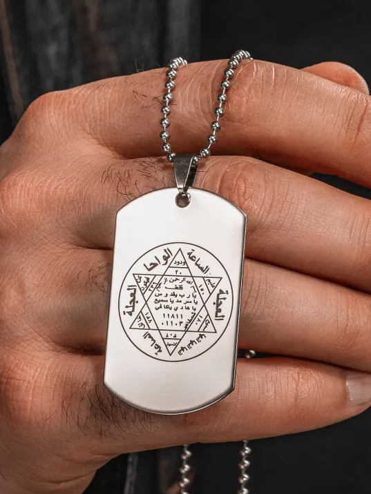 Solomark Steel Hz. Süleyman Mühürlü Erkek Çelik Kolye Top Zincir Kararmaz 2 mm