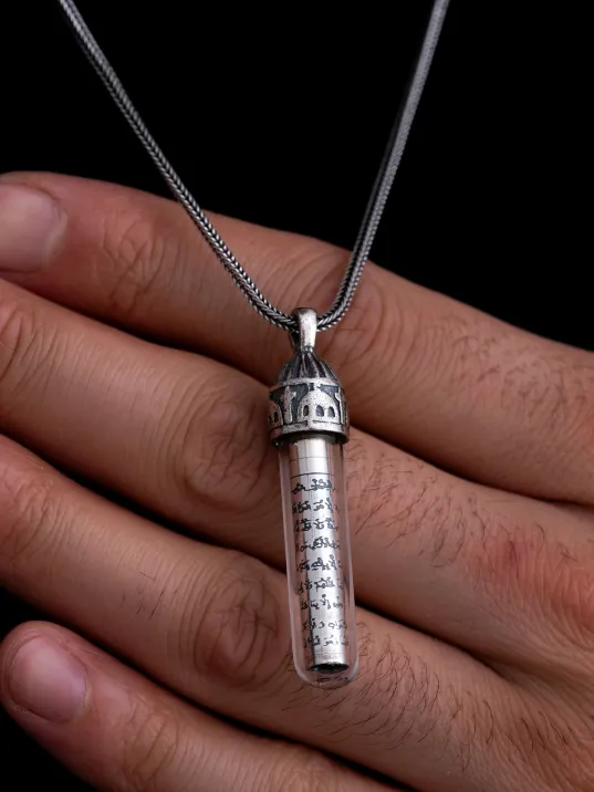 Zemzem Sulu Ayetel Kürsi Yazılı Erkek Gümüş Kolye Zincir