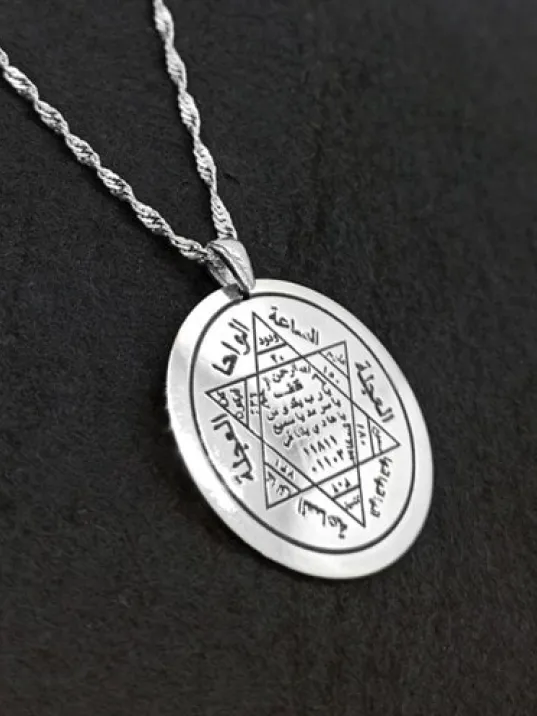 Kadın Gümüş Kolye - Hz Süleyman Mührü 925 Ayar Gümüş Kolye