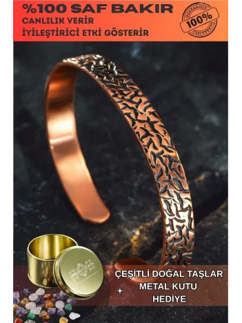 Ağaç Kabuğu Model 2 Bakır Bileklik El Işçiliği Kelepçe Metal Kutu Doğal Taşlar Kadın Erkek Bilezik