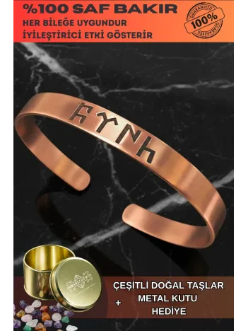 Erkek Bakır Bileklik - Göktürkçe Türk Yazılı Bakır Bileklik
