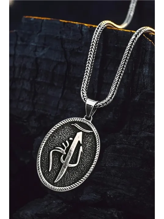 Erkek Gümüş Kolye - Oval Elif Lam Mim Model Tilki Kuyruğu Zincir Erkek Gümüş Kolye