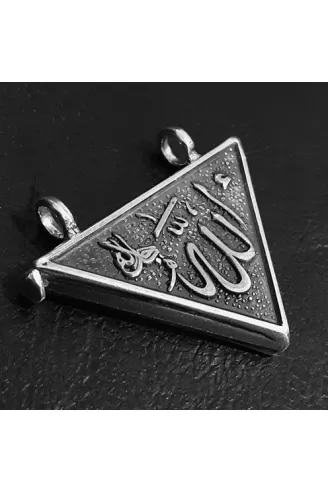 Allah Yazılı ve Kalem Suresi Çift Taraflı Nazar Duası Yazılı Gümüş Muska Haznesi Küçük Boy