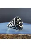 Mikro Taşlı Mührü Şerif Yazılı Erkek Gümüş Yüzük  GYZGMSTGUMU